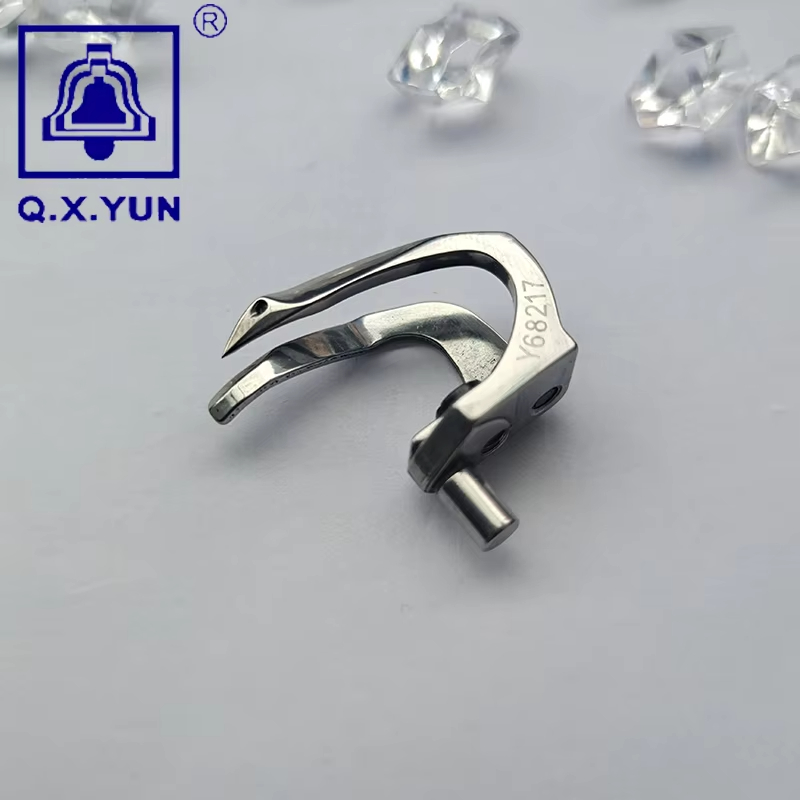 Y68217 Looper voor vier naalde - Textile Sewing Machine recensie en prijs